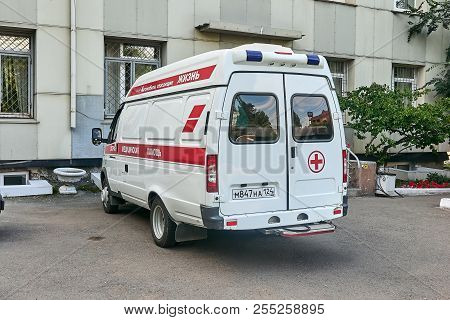 Krasnoyarsk, Russia - August 21, 2018: Gas Gazel 32214 Ambulance The Car Costs Waiting For An Urgent
