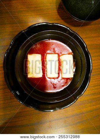 Food Concept, Zenzai Is Japanese Sweets. It Made From Boiled Red Beans Paste And Eat With Grilled Mo
