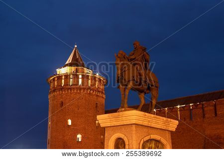 Kolomna, Russia - July 27, 2018: Monument To Great Russian Prince Dmitry Donskoy In Front Of Marinki