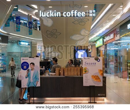 26 August 2018, Wuhan China : A Brand New Luckin Coffee Inside A Shopping Mall With Written Name And