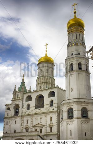 The Kremlin, Moscow. Cathedral Square, Ivan The Great Bell Tower And The Church Of St. John. John Cl