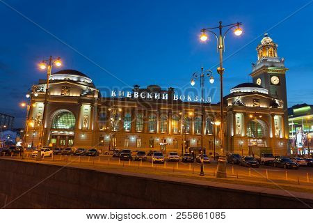 Moscow, Russia - August 29, 2018: Kiyevsky Railway Terminal Building In Kiyevskaya Railway Station S