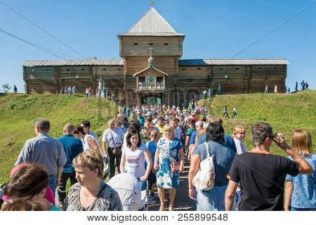 At The Regional Festival-fair Luk-luchok August 25, 2018 In The City Of Luh, Ivanovo Region, Russia.