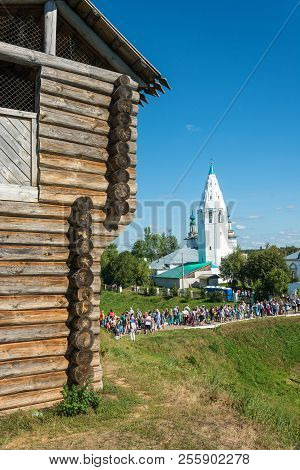 Luh, Ivanovo Region, Russia - 08/25/2018: At The Regional Festival-fair Luk-luchok August 25, 2018 I