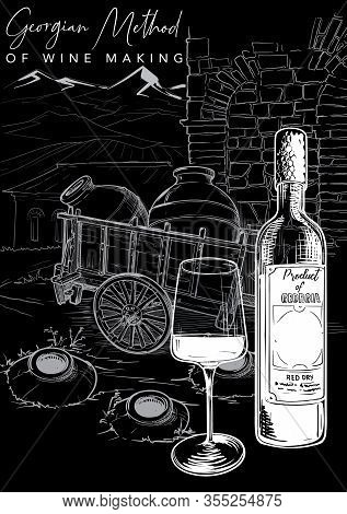 Georgian Wine Culture. Wine Bottle And Glass, With Georgian Countryside Panorama On A Background. Ch