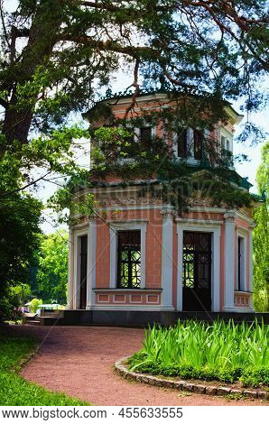 Picturesque View Of Pink Pavilion On Island Of Anti-circe In Sofievsky Arboretum (sofiyivsky Park), 