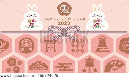 Happy Japanese  New  Year, 20023 - Year Of The Rabbit. Japanese  Characters Translation: 