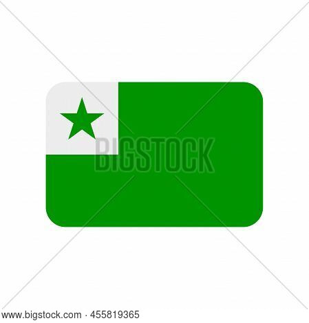 Esperanto Flag Vector Icon On White Background