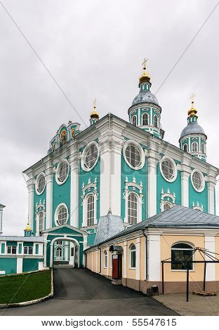 Assumption Cathedral In Smolensk, Russia