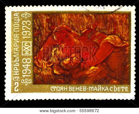 BULGARIA - CIRCA 1973: A Stamp printed in BULGARIA, shows artist