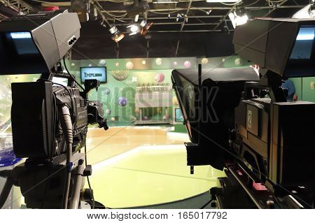 Lottery Tv Studio