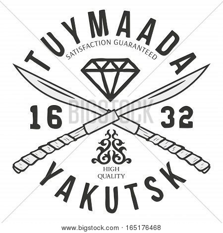 Yakutsk typography, sport t-shirt graphics, vector illustration