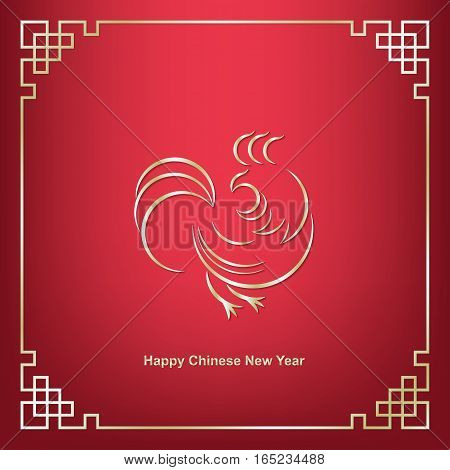 Chinese new year year of the rooster celebration with simple gold line inside frame