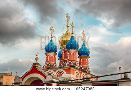 Church Of St. George In Central Moscow, Russia