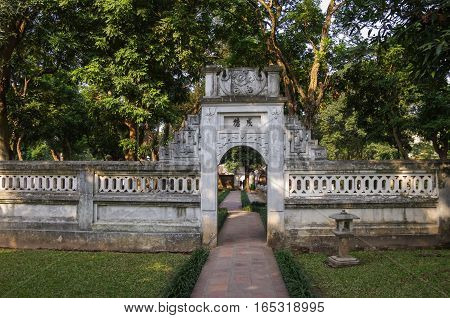 The Temple Of Literature ( Van Mieu ) In Hanoi, Vietnam. Chinese Style Entrance Gate To The Park.