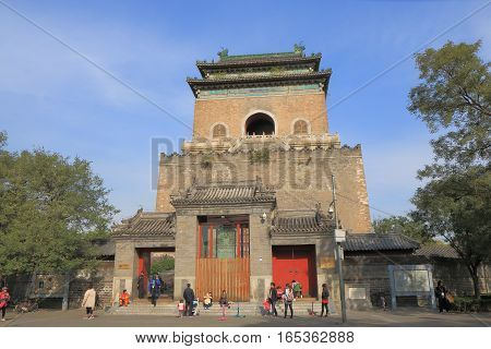 BEIJING CHINA - OCTOBER 29, 2016: Unidentified people visit Drum tower.