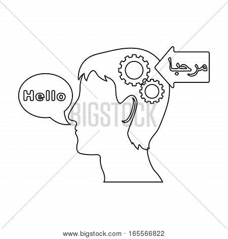 Understanding of foreign language icon in outline design isolated on white background. Interpreter and translator symbol stock vector illustration.