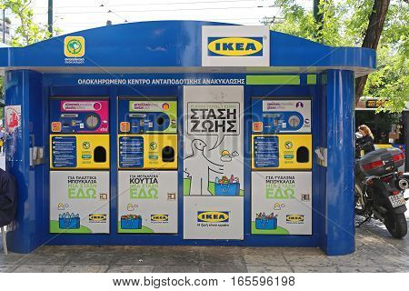 ATHENS GREECE - MAY 05: Recycling Kiosk Ikea in Athens on MAY 05 2015. Ikea Recycle Point Big Kiosk at Voulis Street in Athens Greece.