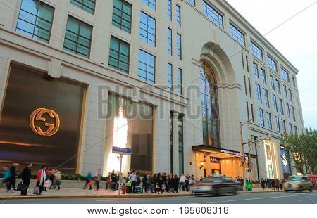 SHANGHAI CHINA - OCTOBER 30, 2016: Unidentified people visit Daimaru department store Nanjing Road.