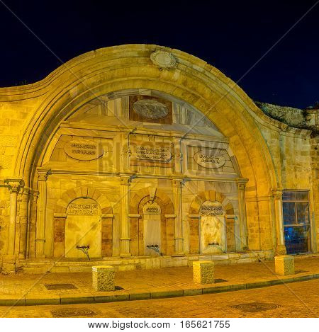The Stone Sabil In Evening Lights