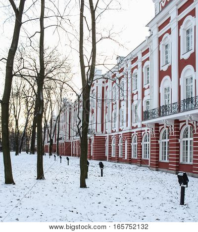St. Petersburg, Russia - 6 January, Saint Petersburg State University, 6 January, 2017.
Winter frosty sunny day in St. Petersburg.