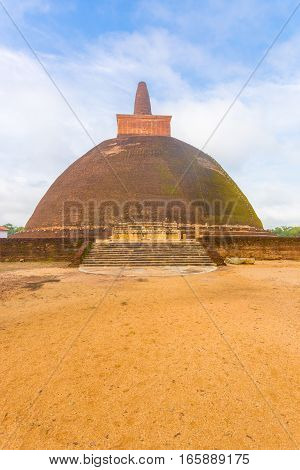 Anuradhapura Abhayagiri Stupa Steps Dirt Field V