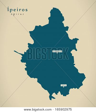 Modern Map - Ipeiros Greece Gr Illustration