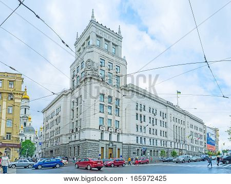 The City Counsil Of Kharkov
