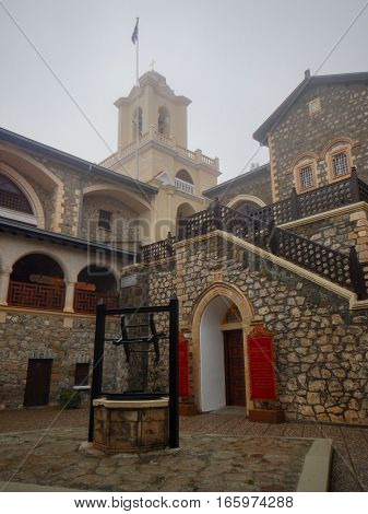 Kykkos Monastery In Troodos Mountains