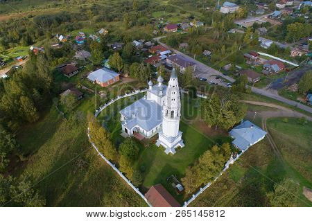 View Of The Transfiguration Of The Savior Cathedral On A September Afternoon (shooting From A Quadro
