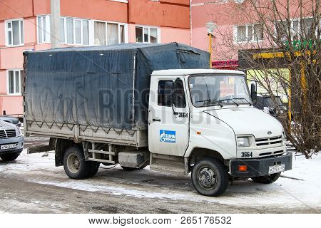 Novyy Urengoy, Russia - May 9, 2016: Old Flatbed Truck Zil 5301 Bychok In The City Street.