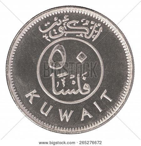 Fifty Kuwait Fils Isolated On White Background