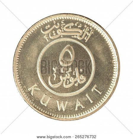 Five Kuwait Fils Isolated On White Background