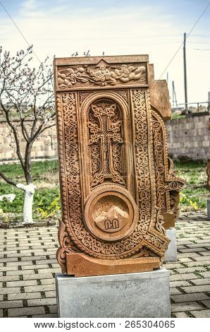Oshakan,armenia,19 Februar,2018: Stone Cross Carved With Ornaments In The Form Of The First Letter O