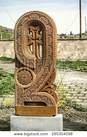 Oshakan,armenia,19 Februar,2018: Stone Cross Carved With Ornaments In The Form Of The Sixth Letter O