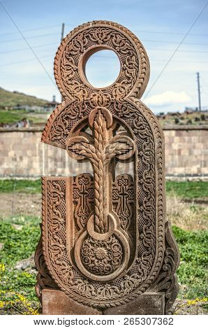 Oshakan,armenia,19 Februar,2018: Stone Cross Carved With Ornaments In The Form Of The  Twenty-first 