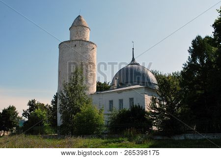 The Khan's Mosque With The 15Th-century Minaret In Kasimov, Ryazan Region, Russia