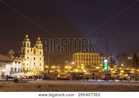 Minsk, Belarus - February 11, 2018: Night Minsk. Famous Square In Minsk. Belarus Capital City. Old T