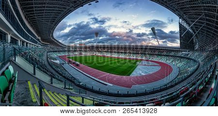 Interior View Of National Olympic Stadium Dinamo In Minsk,