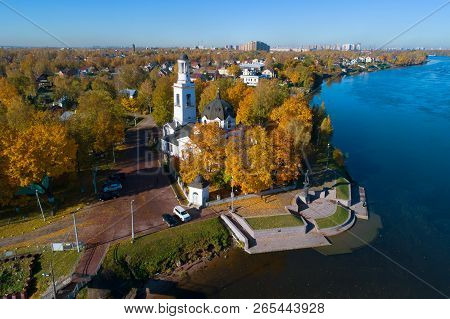 The Old Church Of The Holy Blessed Prince Alexander Nevsky Is Golden In Autumn. Ust-izhora, A Neighb