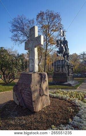 Moscow, Russia - October 18, 2018: Worship Cross And Monument To The Holy Prince Dimitry Donskoy Lib