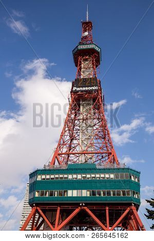 Sapporo, Japan - February 2018 - Sapporo Tv Tower, Famous Landmark For Visitors Around The World, St