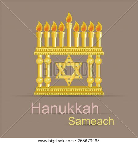 Hanukkah Sameah Greeting Card.juwish Holyday. Traditional Symbols; Menorah, Glowing Lights Vector Te