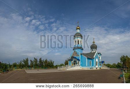 Holy Vvedensky Church In Yuzhny City, Ukraine