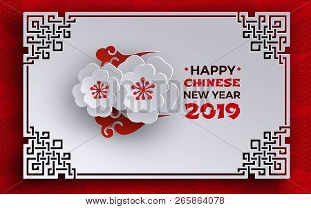 Chinese New Year 2019 Banner. Oriental Frame, Sakura Cherry Flowers, Red Pattern Background, Chinese