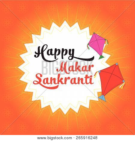 Celebrate Makar Sankranti Background With Colorful Kites.