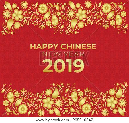Happy Chinese New Year 2019 Year Of The Pig. Chinese Characters Mean Happy New Year, Wealthy, Zodiac