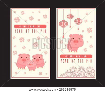 Happy Chinese New Year 2019 Year Of The Pig. Chinese Characters Mean Happy New Year, Wealthy, Zodiac