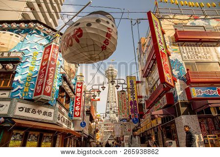 Tennoji, Osaka, Japan - November 2017 : Tsutenkaku Tower At Shinsekai Area In Osaka, Japan With Japa