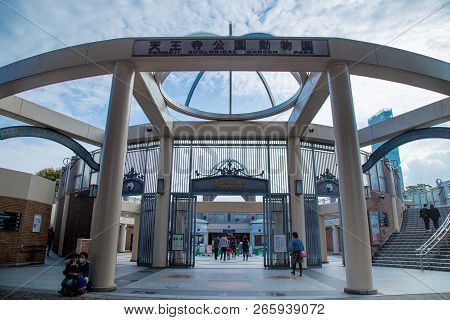 Tennoji Zoological Garden Park, Osaka, Japan - November, 2017 : Popular Tennoji Zoological Garden Pa